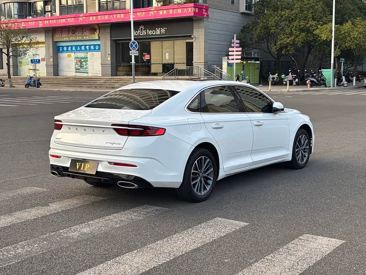 Photo 7 - Geely Preface