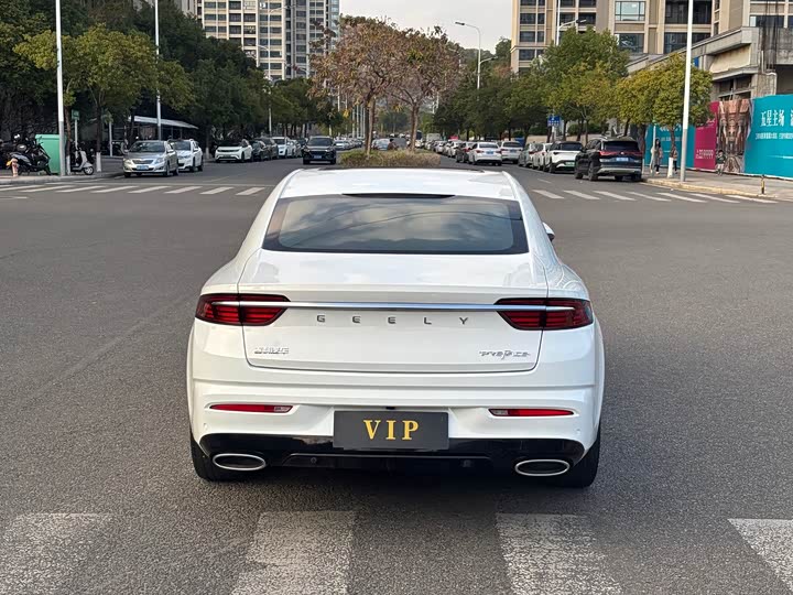 Photo 8 - Geely Preface