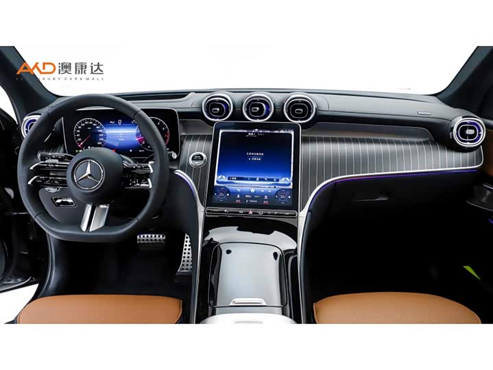 Фото 5 - Mercedes-Benz GLC-Class