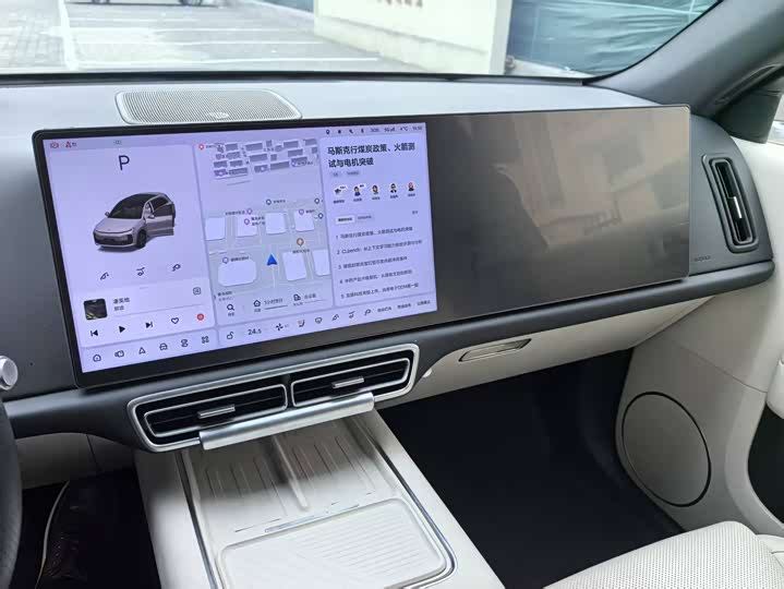 Фото 7 - LiXiang L6