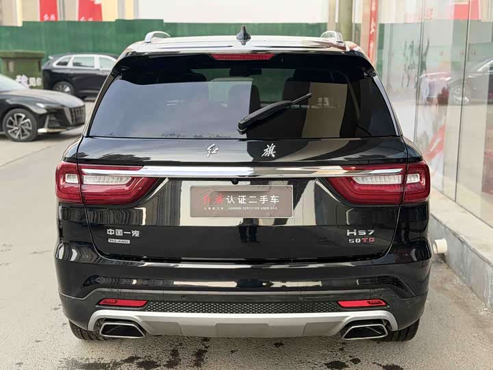 Фото 2 - Hongqi HS7