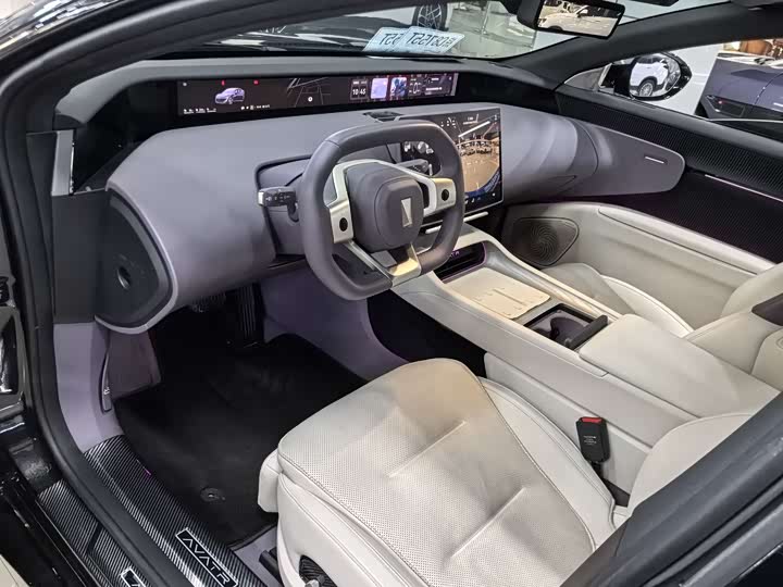 Фото 8 - Avatr 12