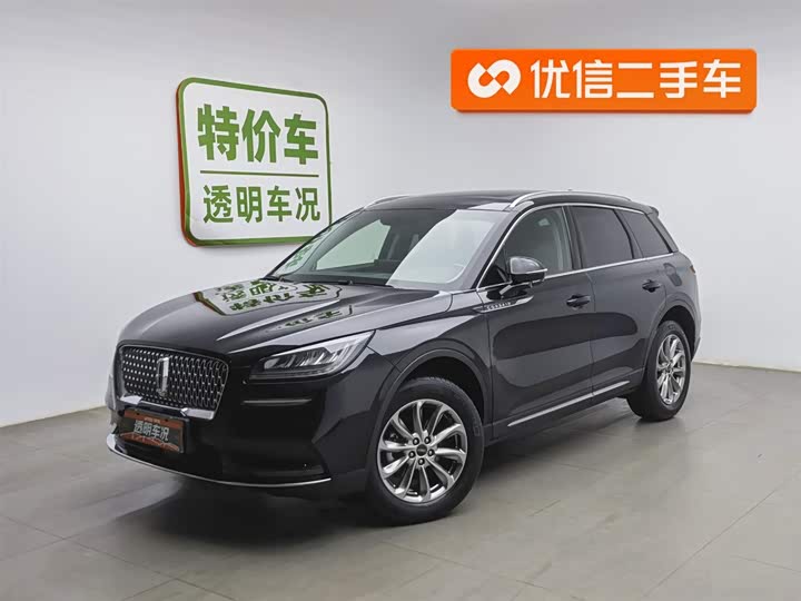 Фото 1 - Lincoln Corsair