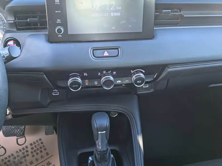 Фото 6 - Honda XR-V