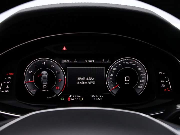 Фото 6 - Audi A7