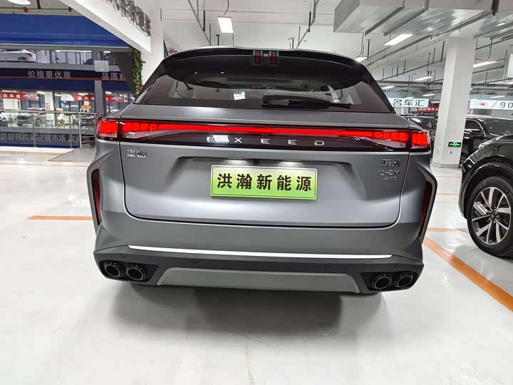 Фото 5 - Exeed RX C-DM Hybrid