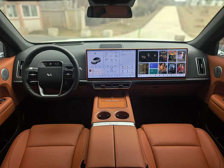 Photo 6 - LiXiang L6