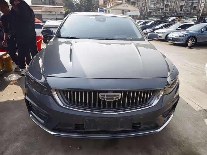 Photo 2 - Geely Preface