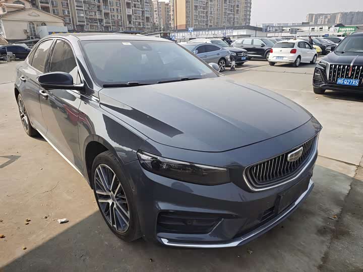 Photo 3 - Geely Preface