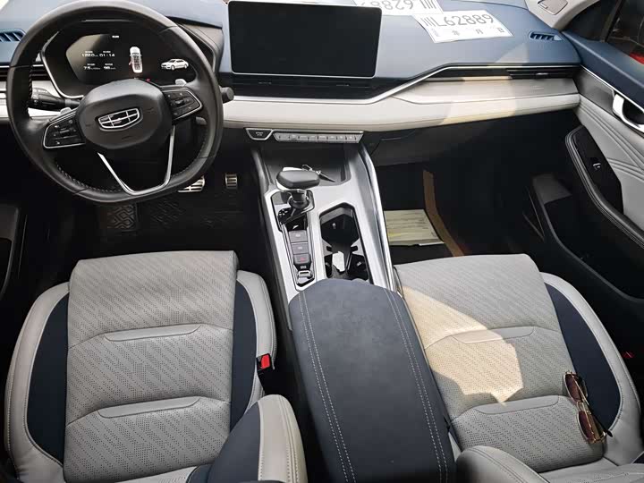 Photo 5 - Geely Preface