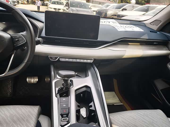 Photo 8 - Geely Preface