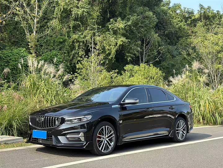 Photo 1 - Geely Preface