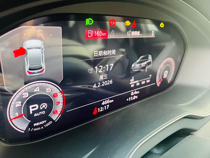 Фото 6 - Audi Q5L