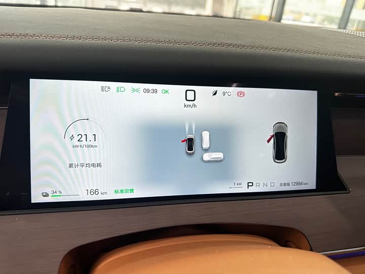 Фото 5 - BYD Han L