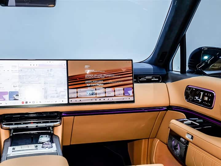 Фото 5 - Zeekr 9X