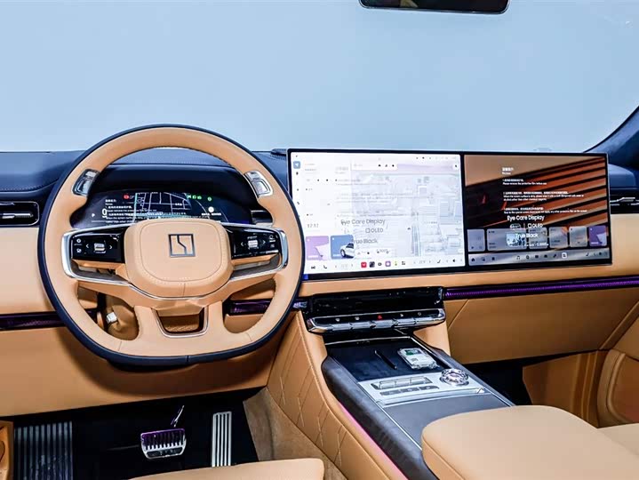 Фото 6 - Zeekr 9X