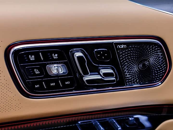 Фото 8 - Zeekr 9X