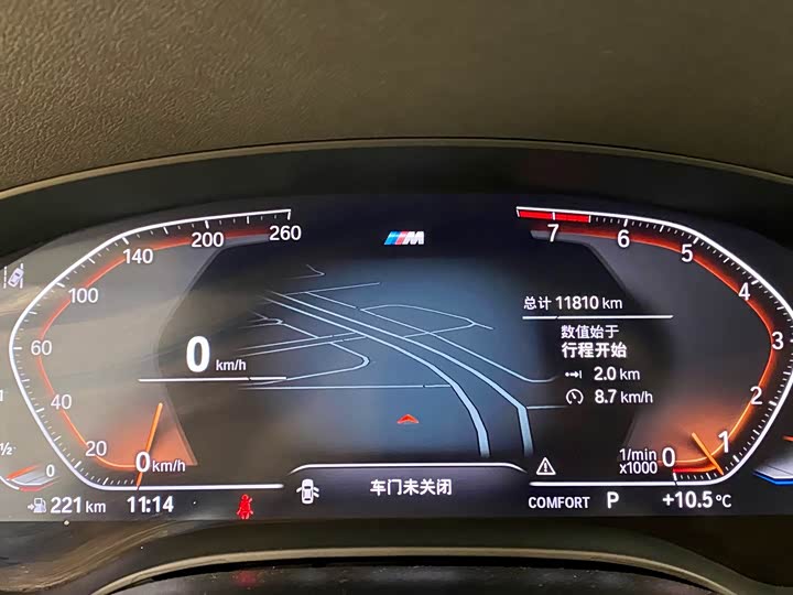 Фото 6 - BMW 6 Series GT