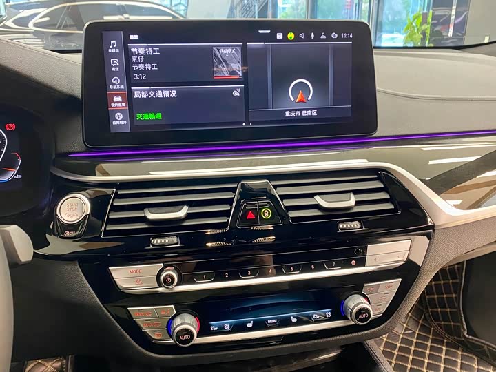 Фото 8 - BMW 6 Series GT