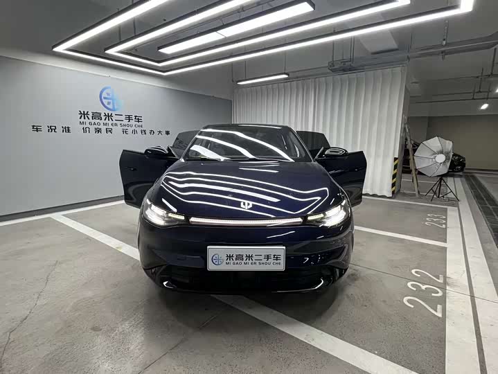 Фото 8 - Leapmotor C01