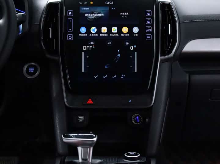 Фото 8 - Hyundai ix35 (Mufasa)