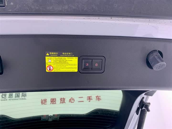 Фото 9 - BYD Song L