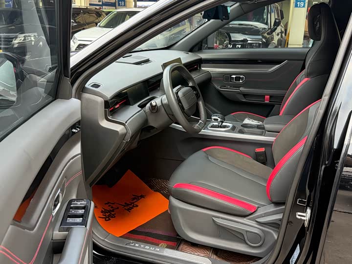 Фото 4 - Jetour Dashing