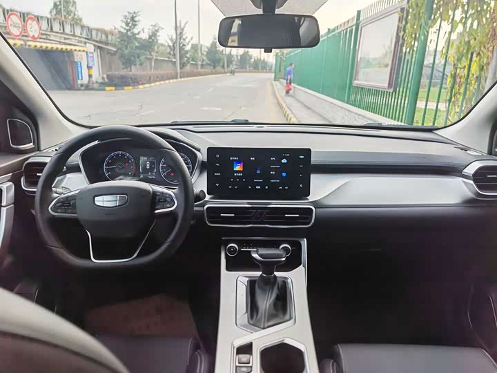 Photo 7 - Geely Coolray