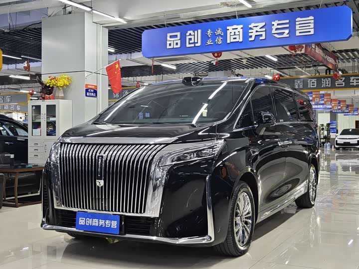 Фото 1 - Wey Gaoshan