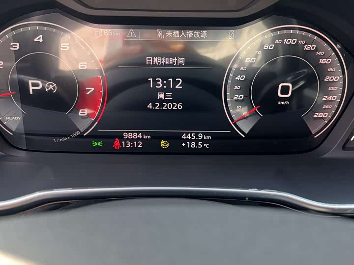 Фото 7 - Audi Q3