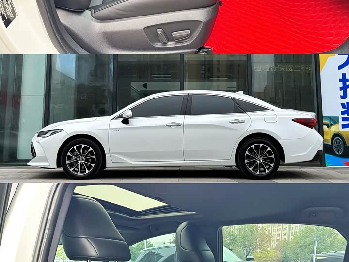 Photo 5 - Toyota Avalon