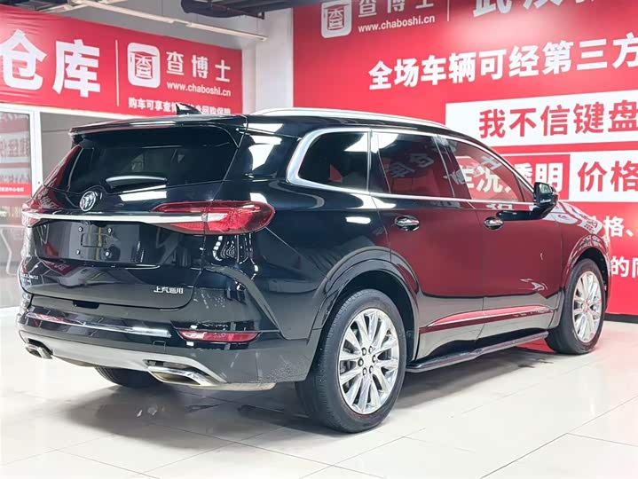 Фото 6 - Buick Enclave