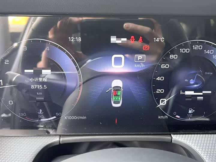 Фото 6 - Hongqi H5