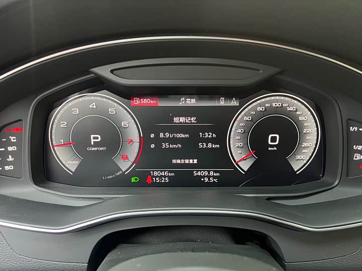 Фото 5 - Audi A7L