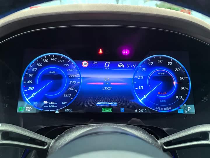 Фото 9 - Mercedes-Benz EQS AMG