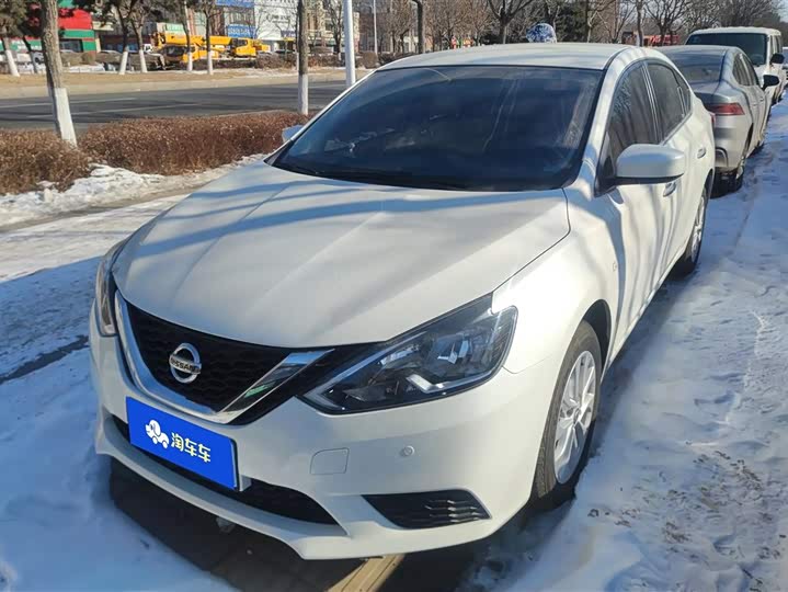 Photo 1 - Nissan Sylphy