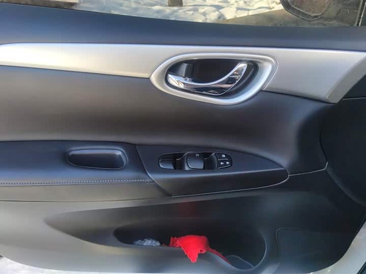 Photo 7 - Nissan Sylphy