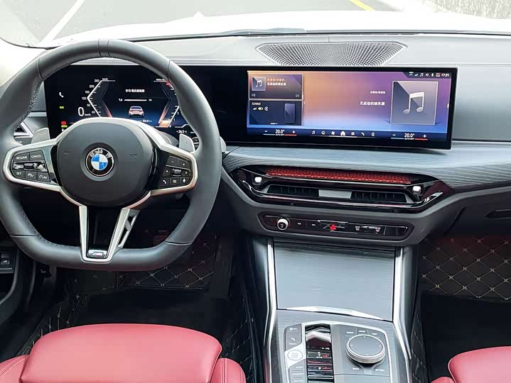 Photo 7 - BMW 3 Series