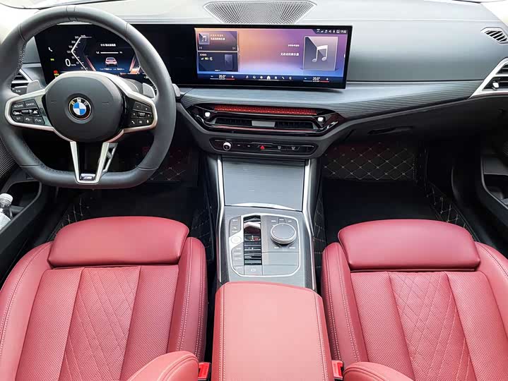 Photo 9 - BMW 3 Series