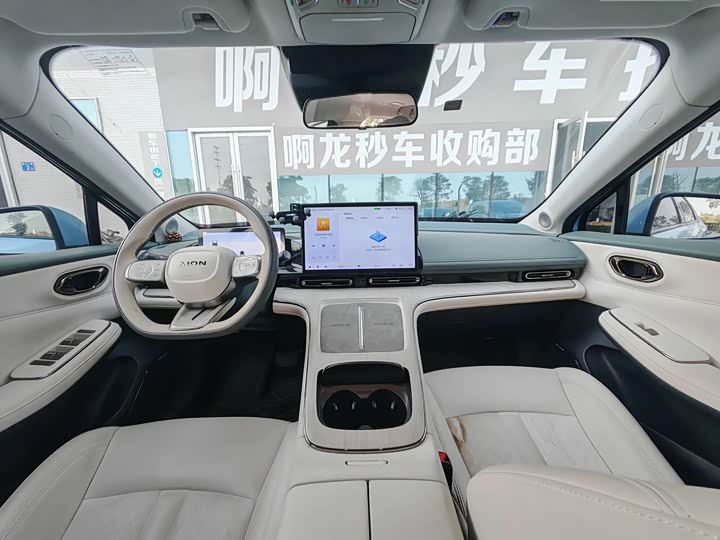 Фото 9 - GAC Aion S Max