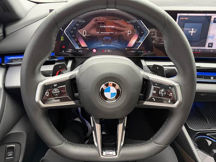 Фото 6 - BMW 5 Series