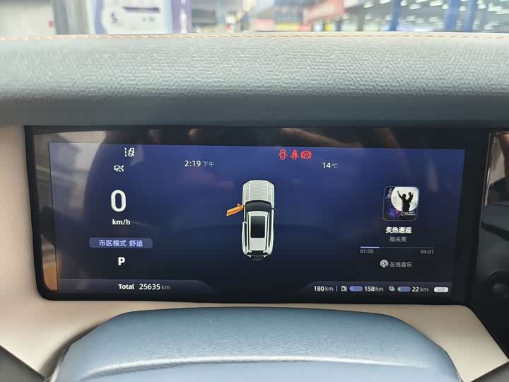 Фото 5 - Changan Deepal G318