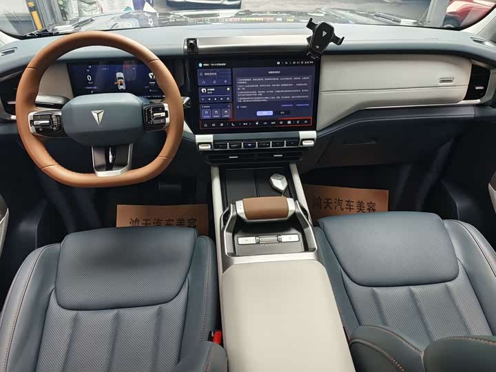 Фото 9 - Changan Deepal G318