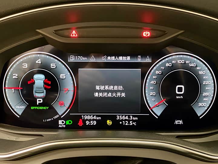 Фото 6 - Audi A7L