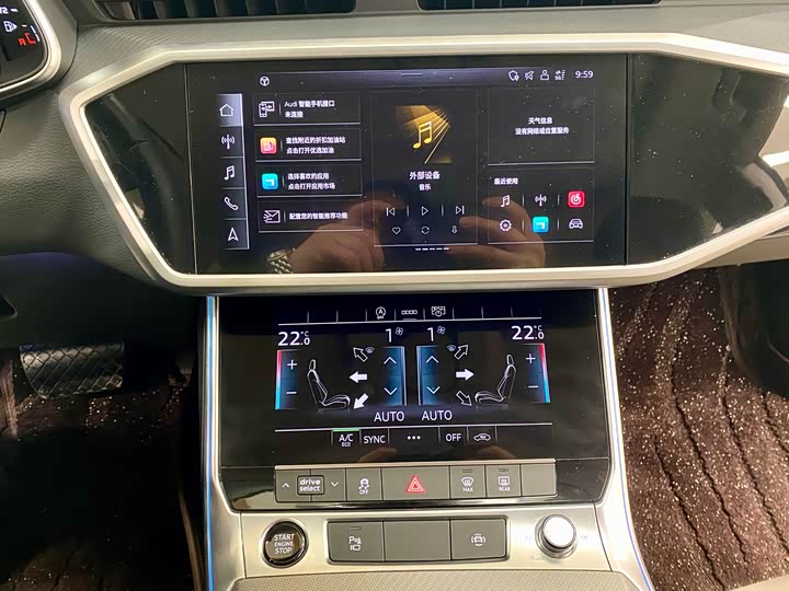 Фото 8 - Audi A7L