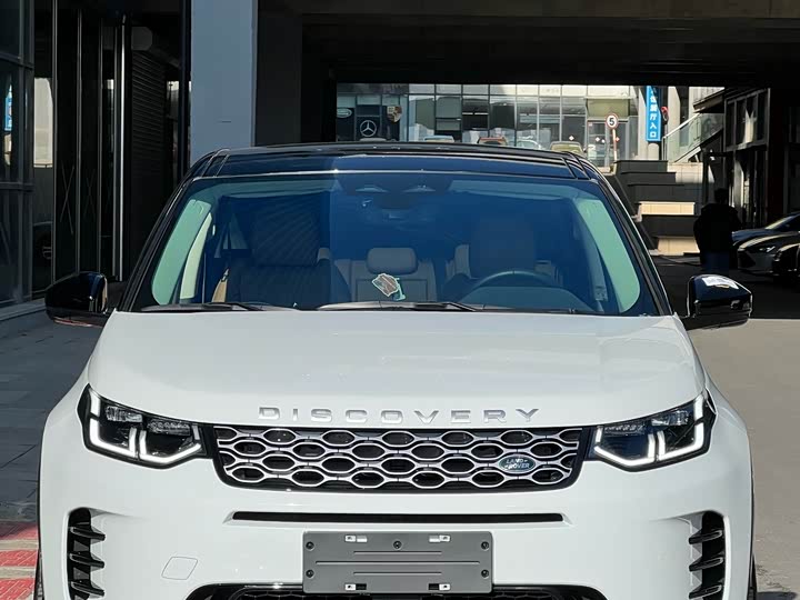 Фото 2 - Land Rover Discovery Sport