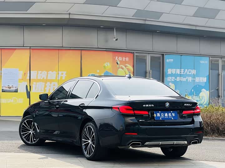 Фото 4 - BMW 5 Series