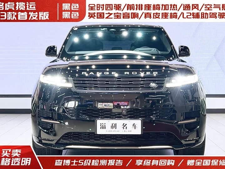 Фото 2 - Land Rover Range Rover Sport