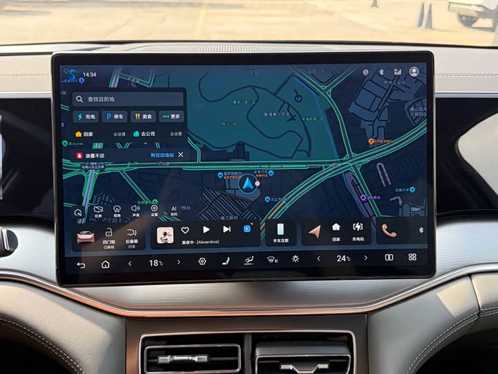 Фото 7 - BYD Song L DM-i Hybrid
