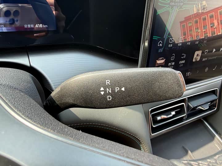 Фото 9 - BYD Song L DM-i Hybrid